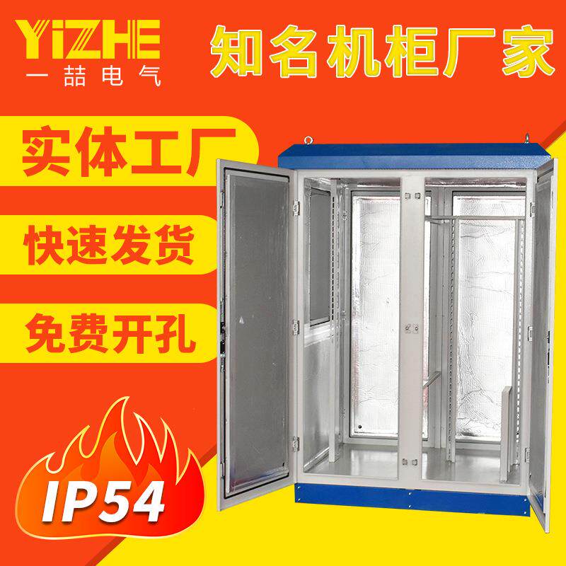 苏州供应自动化PLC控制柜污水处理配电柜控制箱配电箱机柜