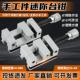 高精密迷你台钳金属夹具家用小台虎钳加长小型手动批士手工平口钳