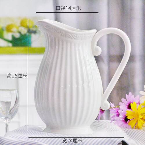 高档蓝玉法式奶壶花瓶高级感家设计白色厅插花花水客培居摆件大口