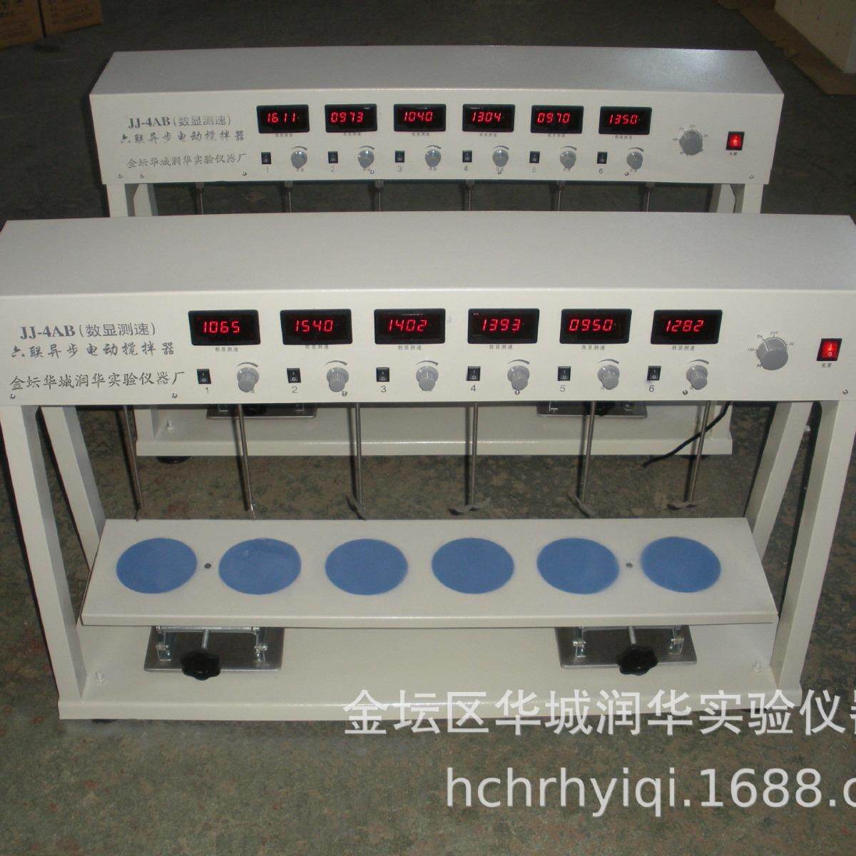 多头电动搅拌器JJ-4AB六联异步数显测速电动搅拌器