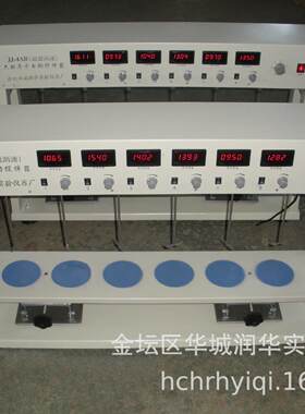 多头电动搅拌器JJ-4AB六联异步数显测速电动搅拌器