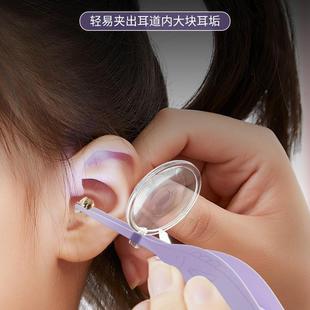 掏耳神器发光挖耳勺掏耳朵的工具软头带灯儿童安全耳屎镊子夹