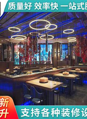 茶楼装修小商品店设计五金店设计SI设计展厅装修展台设计搭建