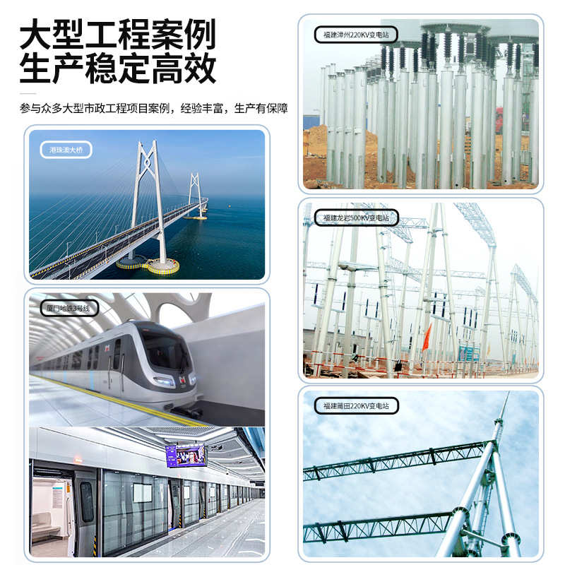 锌易代水性冷喷锌 钢结构替代镀锌防锈防腐涂料 耐盐雾2000h底漆