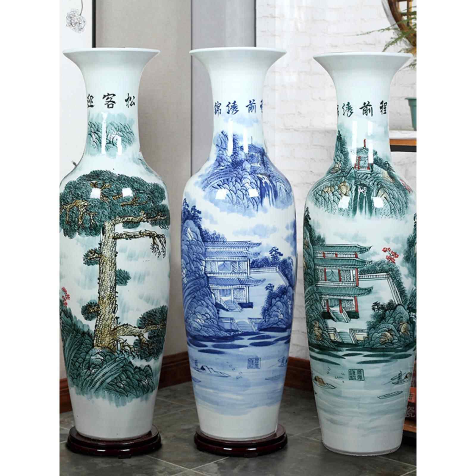 景德镇青花陶瓷器落地大花瓶中式家居客厅装饰大摆件乔迁开业礼品