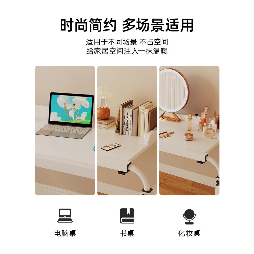 跨床桌可移动书桌电脑桌家用床上桌懒人升降卧室床边小桌子床尾桌