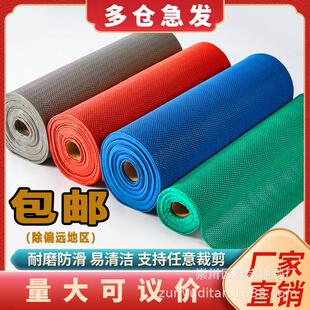 浴室地垫防水家用卫生间泳池洗澡垫子S型PVC塑料镂空防滑加厚