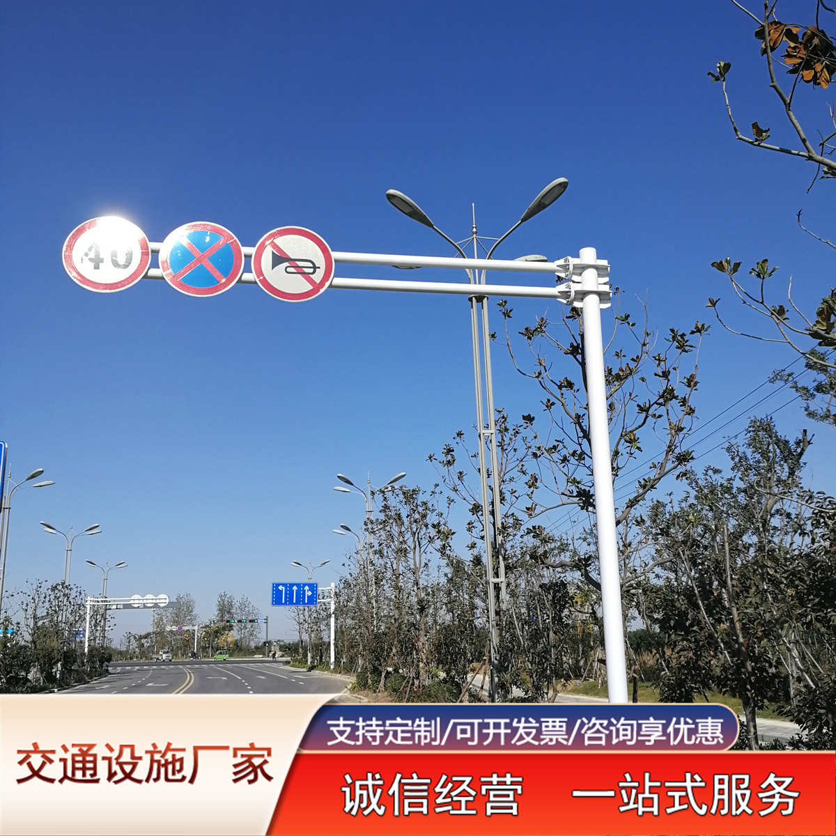 交通标志牌山西立杆路牌指示牌标识牌单悬臂f杆反光公路标牌立柱