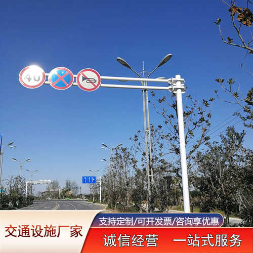交通标志牌山西立杆路牌指示牌标识牌单悬臂f杆反光公路标牌立柱