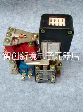 天水西 直星流触器CZ28-350X/10 RGC8 11接0V QJS4-05 型议价
