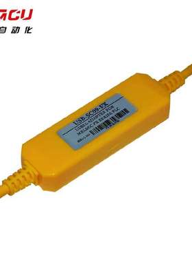 适合三菱PLC编程下载线 FX2N,1N 1S FX3U 3GAUSB-SC09-FX黄色二代