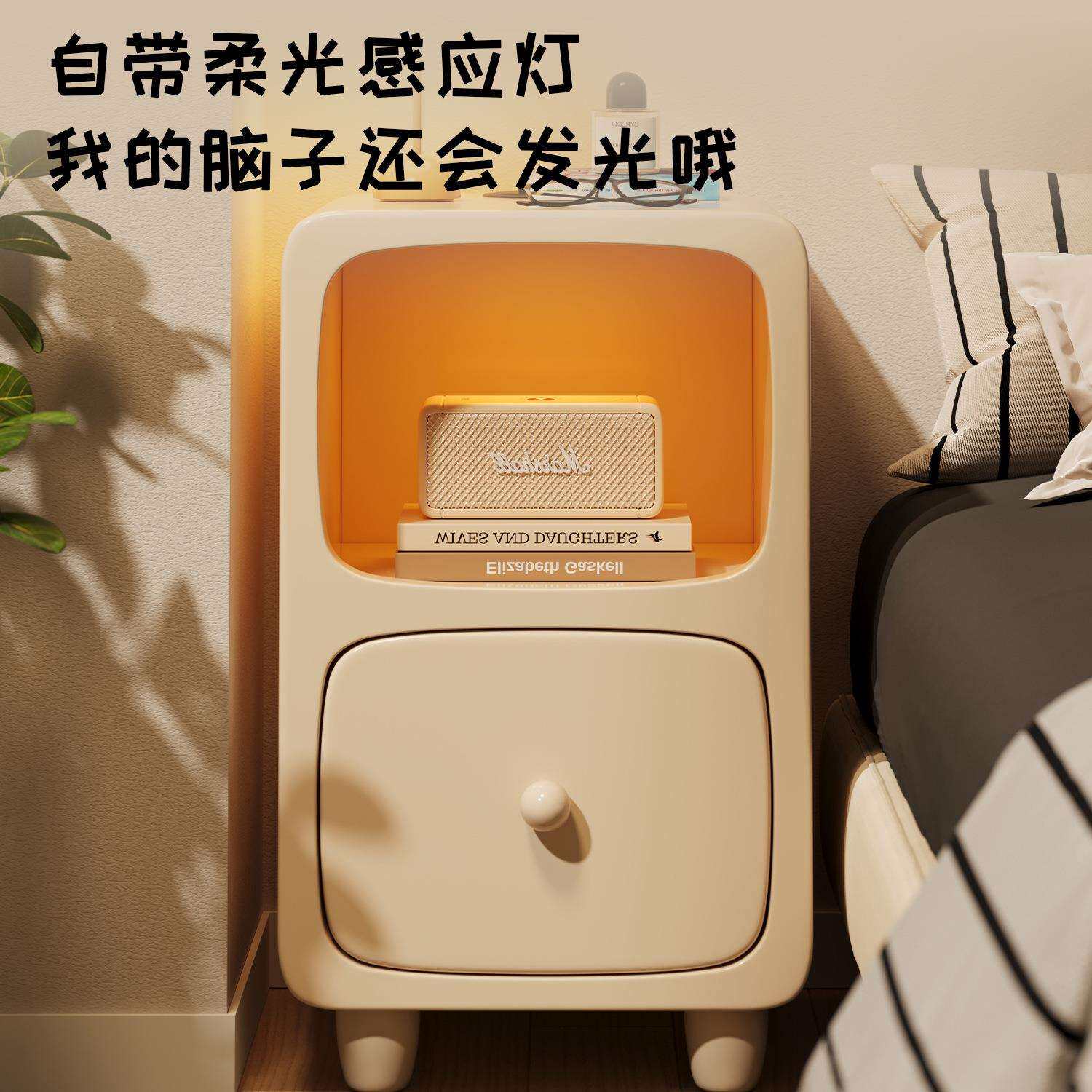 小型木质床头柜奶油风床头柜小户型床边柜儿童卧室床头亮灯床头柜