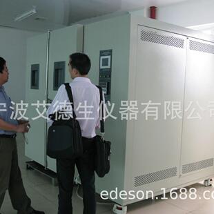 尼龙塑料PA加湿增韧设备不需要水煮不需要晒干