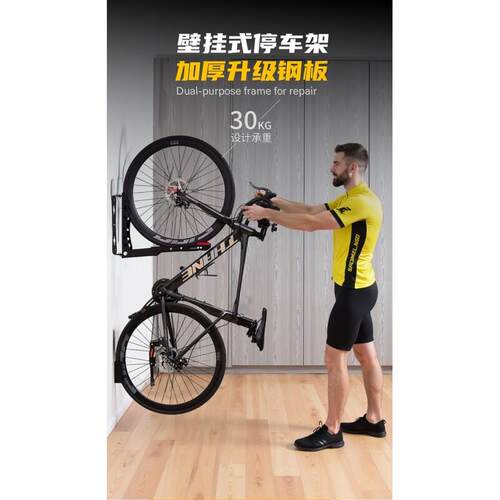 公路车停车架可折叠上墙加厚可调节墙壁室内展示儿童自行车挂墙架
