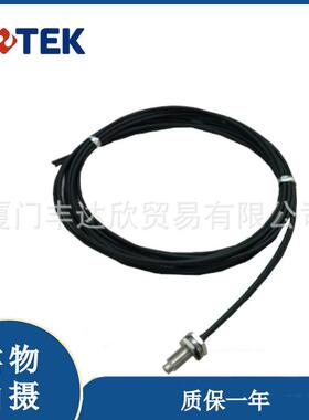 全新FOTEK台湾阳明SC-1515CM光电开关