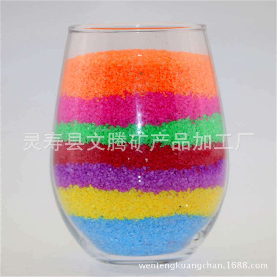 供应染色彩砂 装饰彩砂 沙画彩砂 儿童娱乐彩砂图片