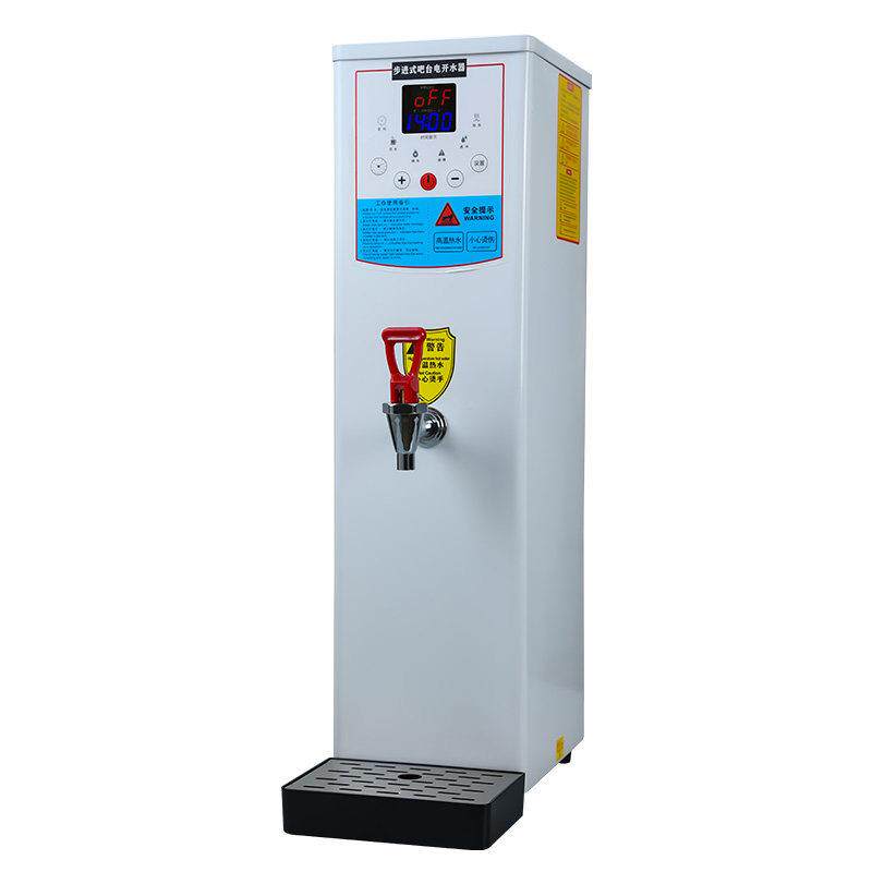 开水器商用60L奶茶店全自动电热水机烧水器大容量步进式开水机
