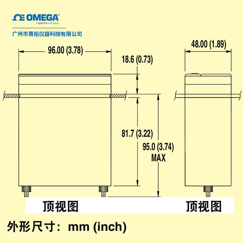 DP24-E奥米佳DIN过程面板式仪表，经济实惠、用户易于使用