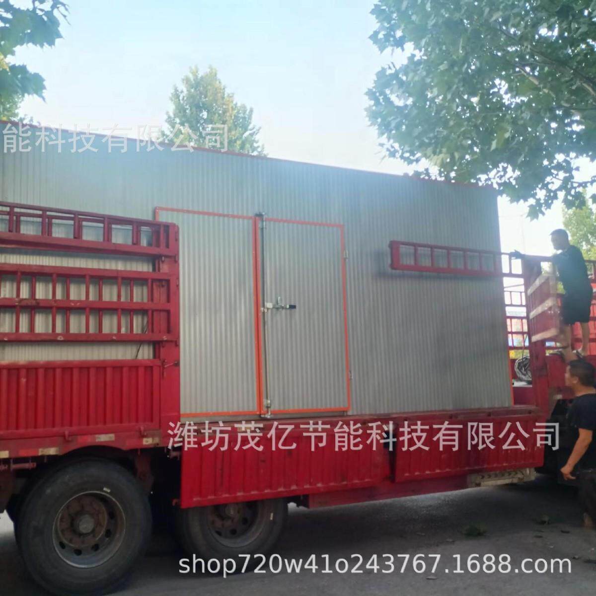 竹笋贡菜烘干室竹子深加工竹制品烘干机设备竹签竹木板干燥箱烘房