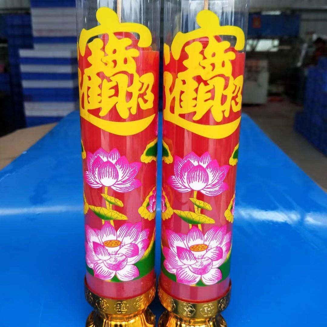 厂家直无烟防风精底品斗烛清香蜡石销7斗烛礼佛蜡烛莲花座