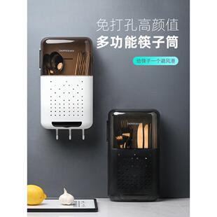 筷子盒家用厨房餐具收纳盒带盖防尘便携筷子笼餐桌勺子刀叉筷子筒