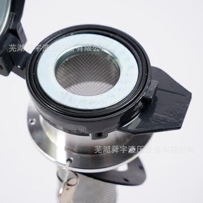 -，-带加液压空气滤清锁器TKU口滤网过滤器油滤油器厂家