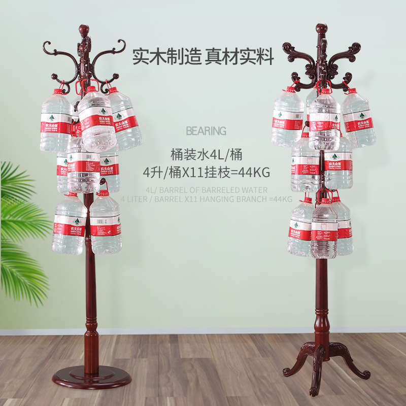 欧式实木衣帽架落地卧室挂衣架单杆立式衣服架子简约现代家用陶琪