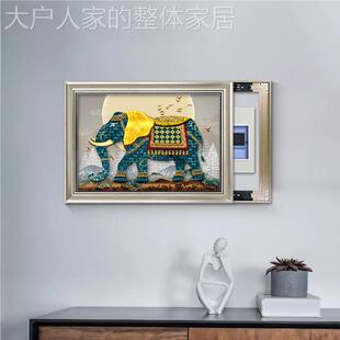 网红欧美式电表箱饰装画免打孔遮挡箱简约装盒饰电闸盒横版免打孔