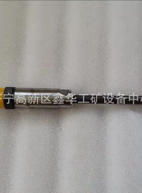 供应发动机配件喷油器104-9453 1049453 129-1351 1291351