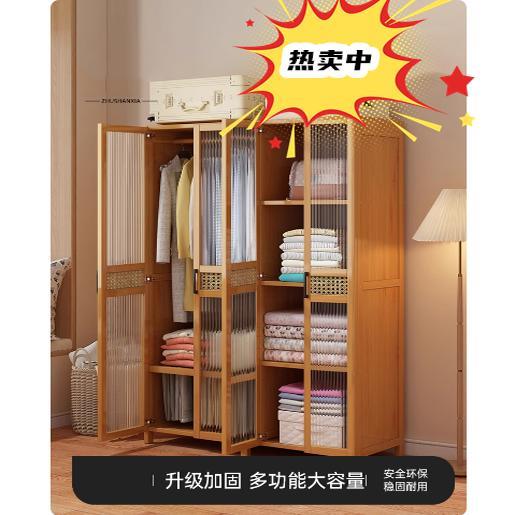 简易衣柜新款2023爆款家用卧室结实耐用出租房用经济型实木大衣橱