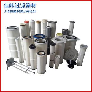 喷Φ350x24抛机除尘滤除芯3566砂房尘滤芯3266磨砂车间焊接烟尘滤