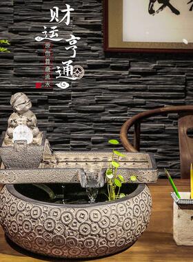 汉韵堂招财流水摆件前台办公室门厅生财桌面喷泉水景高档开 业礼