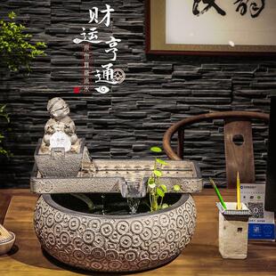 汉韵堂招财流水摆件前台办公室门厅生财桌面喷泉水景高档开 业礼