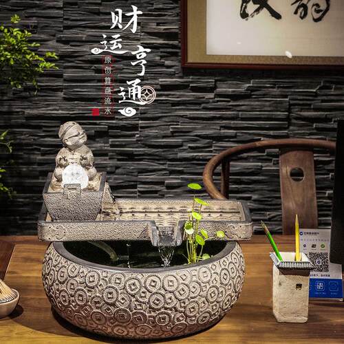 汉韵堂招财流水摆件前台办公室门厅生财桌面喷泉水景高档开 业礼