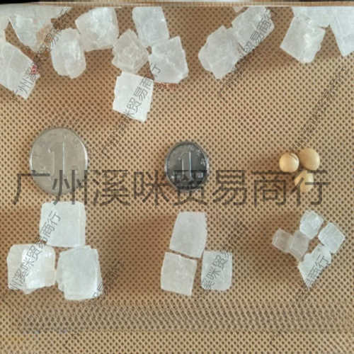 水晶其他大磁场搬家乔迁消磁青盐净化海盐天然粗盐宅净风水大粒