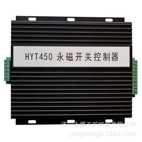 HYT-5QT电动机智能综合保护单元 永煤矿用保护器