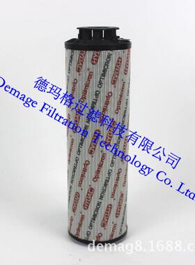 0100RN010BN4HC/-V德玛格贺德克HYDAC过滤器油滤芯过滤器系统