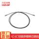 LC防鼠咬抗拉力强铠装 多模单芯光纤跳线LC 光 OP铠装 川正CIZI