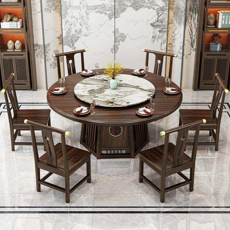 新中式实木圆餐桌椅木质客厅组合小户型简约现代中国风乌金木餐桌