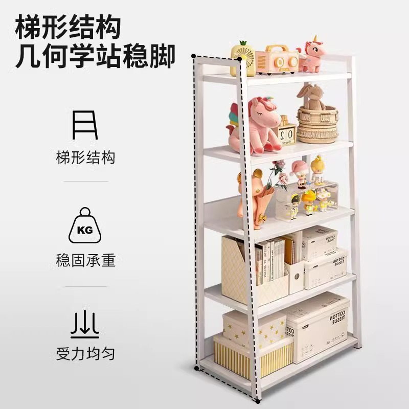 收纳展示客书柜梯架子厅SJ1220书地架置物多架落卧室家用层储物形