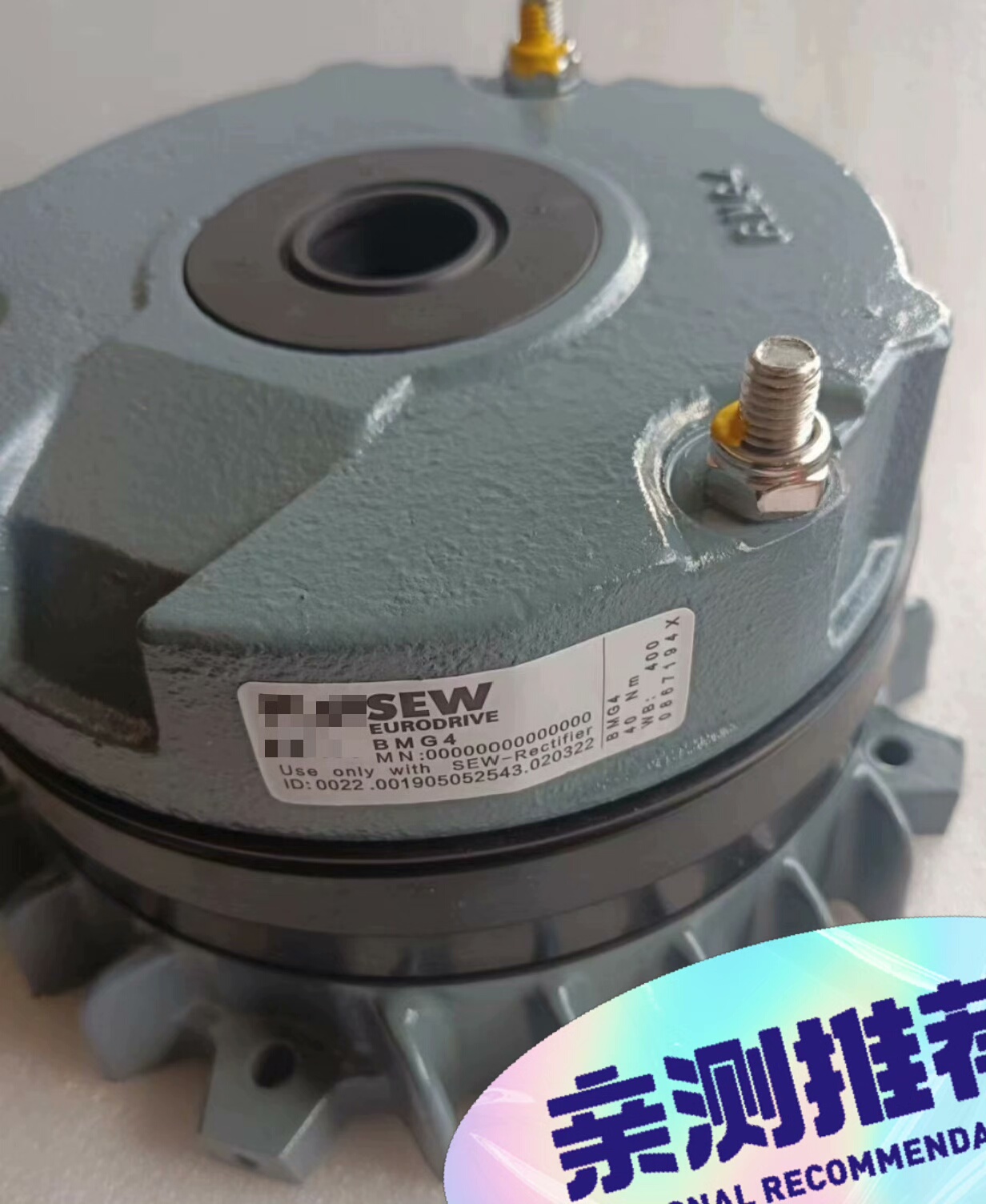 SEW制动器BMG4 40NM 400AC/230AC全新原