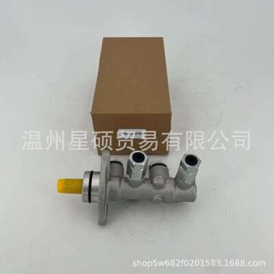 58510-07000适用起亚 刹车总泵