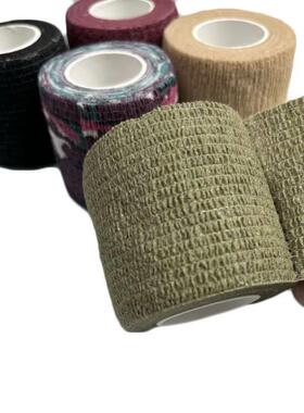 Elastic Bandage Self-adhesive Tape For Finger Wrist Ankle Br