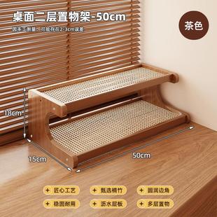 多肉花架桌面阳台迷你小花架桌面花盆架展示架办公桌置物架茶台