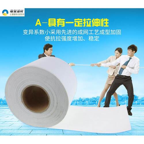 轧钢厂过滤纸 轧制油过滤纸 轧制乳化液过滤纸 不锈钢轧制过滤纸