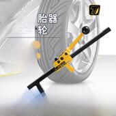 途卡趣戴扩胎器轮胎扩口工具汽车补胎撑扩张器手动真空胎补胎工具