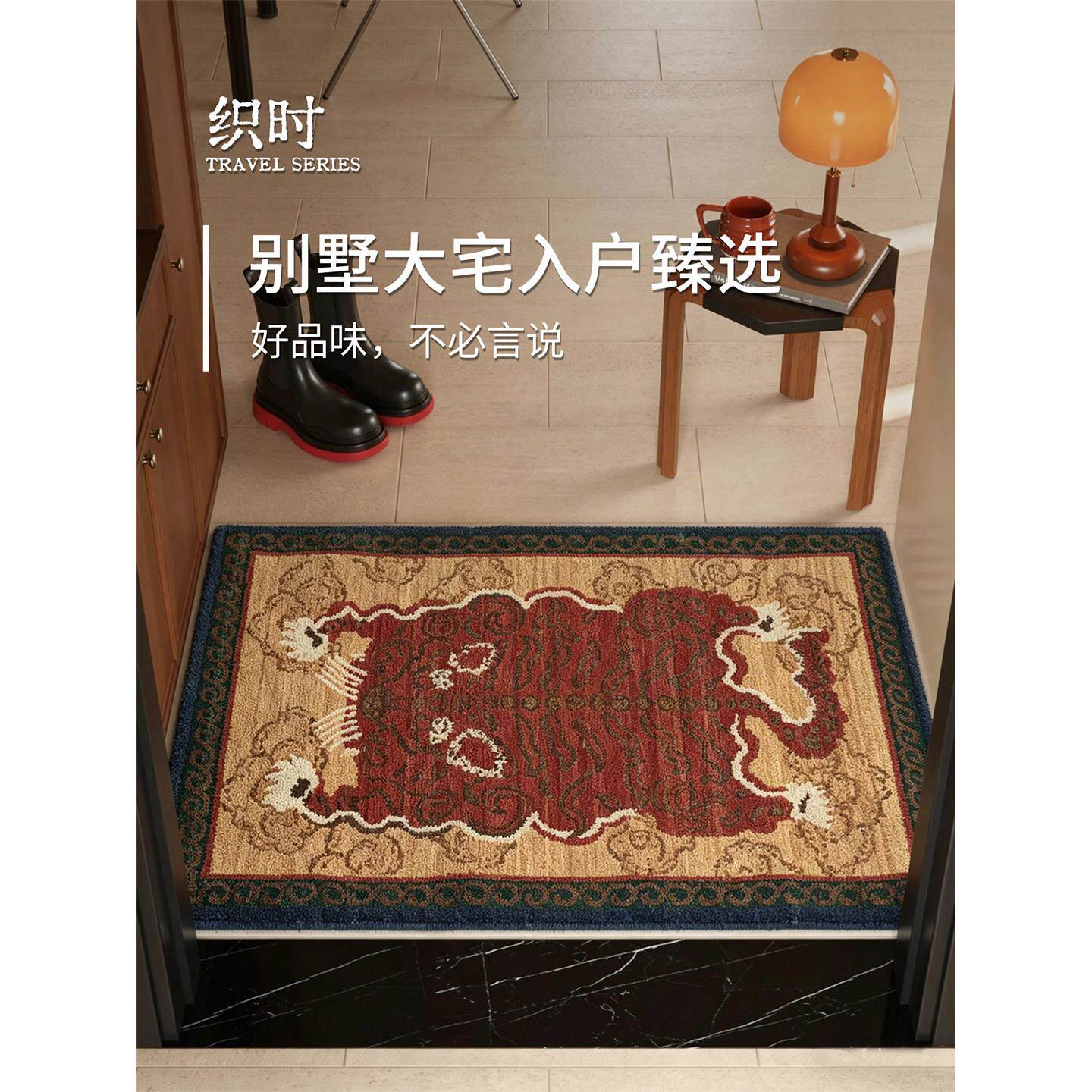 100%纯羊毛地毯|复古无胶地垫 门口垫民族风卧室床边毯波斯风防滑