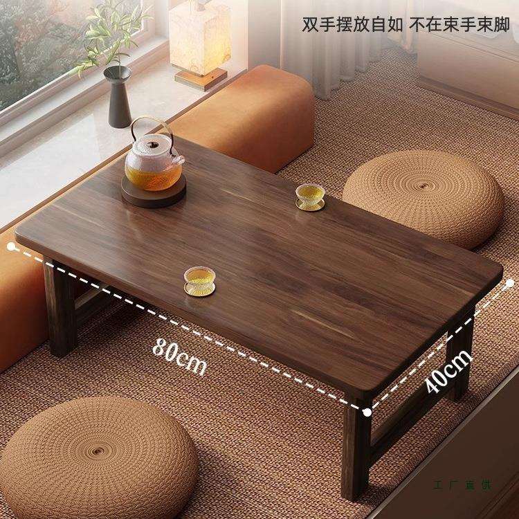 床边桌折叠置物架小户型家用小茶几卧室书桌家用矮桌简约学习书桌