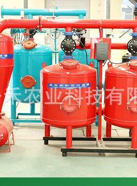 农业灌溉砂石过滤器果园滴灌喷灌过滤设备钢制自清洗效过滤