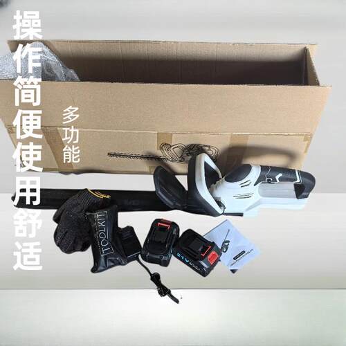 跨境锂电无线升级款电动绿篱机家用园林修枝剪绿化树叶园林篱笆剪